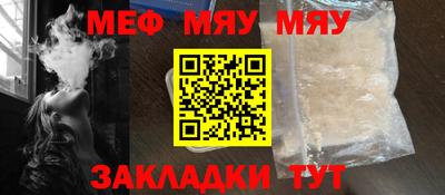 Альфа ПВП Кулебаки