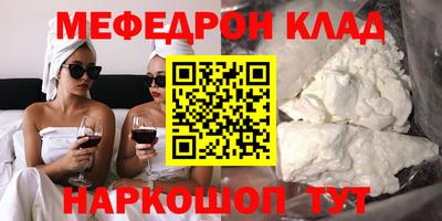 Альфа ПВП Кулебаки