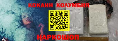 Альфа ПВП Кулебаки