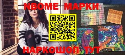 индика Кунгур