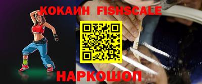 Альфа ПВП Кулебаки