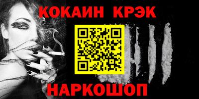 индика Кунгур