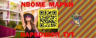 индика Кунгур