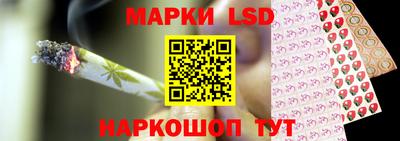 бутират Кумертау