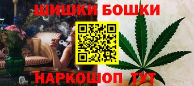 Альфа ПВП Кулебаки