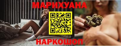 бутират Кумертау