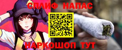 бутират Кумертау
