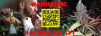 Альфа ПВП Кулебаки