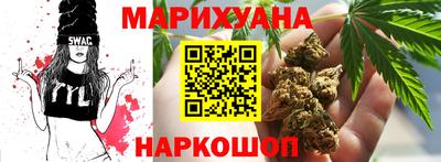 Альфа ПВП Кулебаки
