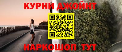 индика Кунгур