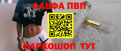 индика Кунгур