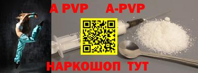 индика Кунгур
