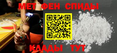 Альфа ПВП Кулебаки