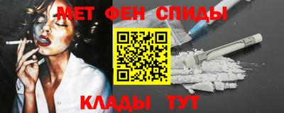 индика Кунгур