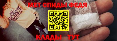 Альфа ПВП Кулебаки