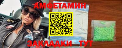 индика Кунгур