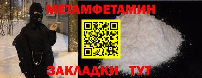 Альфа ПВП Кулебаки