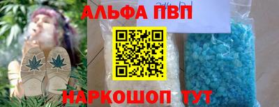 индика Кунгур