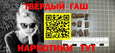 Альфа ПВП Кулебаки