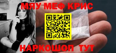 Альфа ПВП Кулебаки