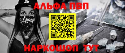 индика Кунгур