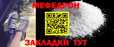 Альфа ПВП Кулебаки