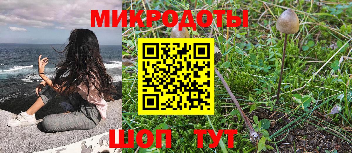Гашиш  Экстази  Кокаин  Электросталь  Вход с VPN  МЕФ кристаллы  Гашиш  Канабис 